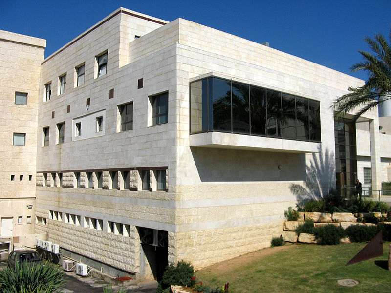 МЦ Хелен Шнайдер, Израиль